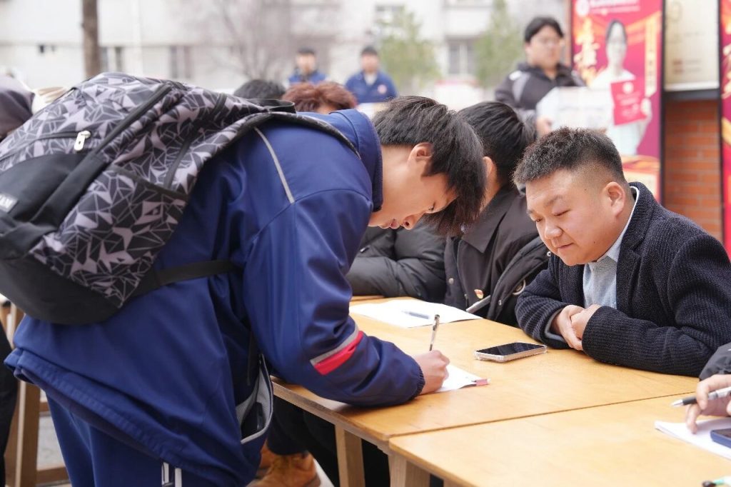 春启新程 逐梦远航 | 西安博雅艺术职业高中2026年春季学期开学报到工作有序进行