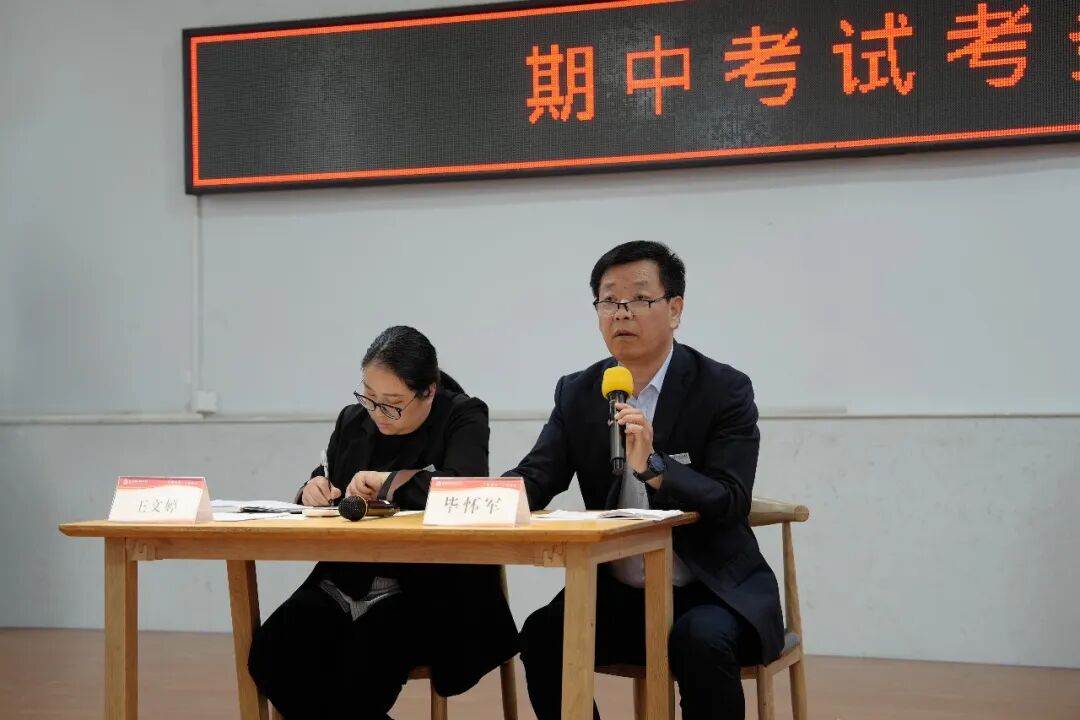 少年负壮气,奋烈自有时 | 期中检测进行时