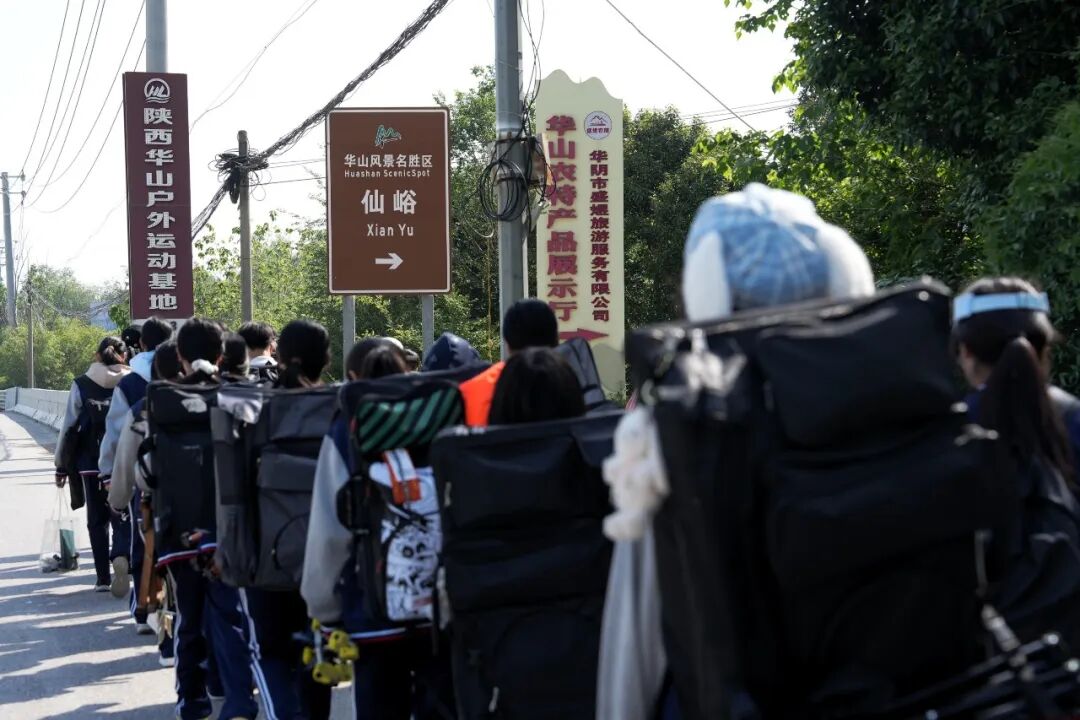 【云开雾散见真章,笔底华山渐峥嵘】写生日记:仙峪篇