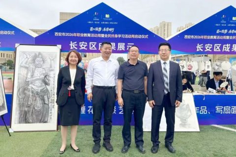 当国画遇上非遗缠花，博雅师生把“美学课”搬进了市职教周！