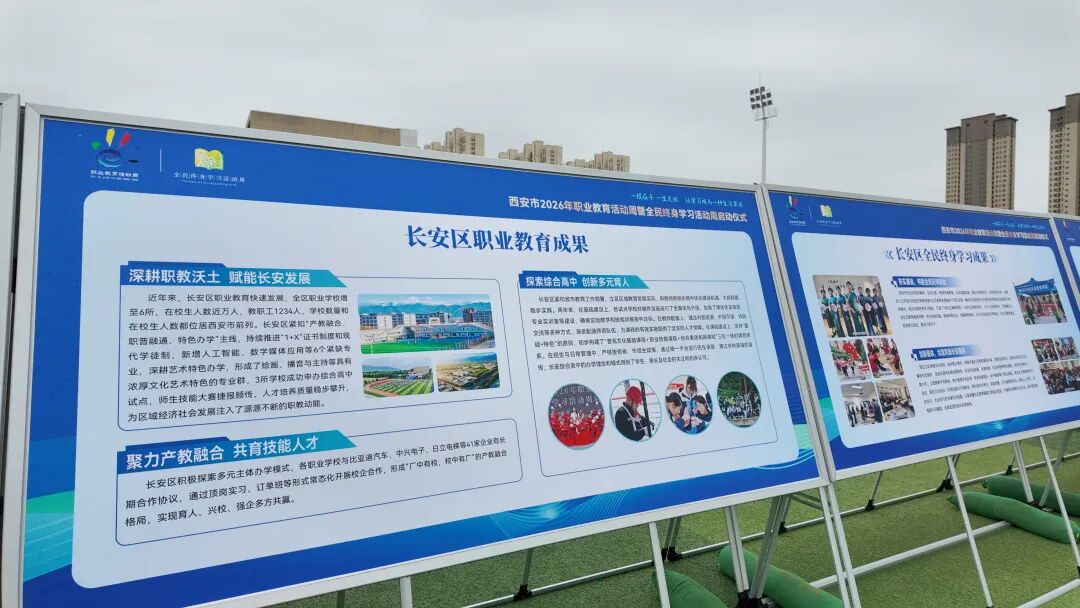 当国画遇上非遗缠花,博雅师生把“美学课”搬进了市职教周!