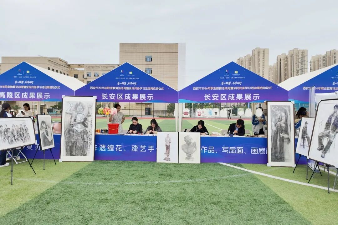 当国画遇上非遗缠花,博雅师生把“美学课”搬进了市职教周!