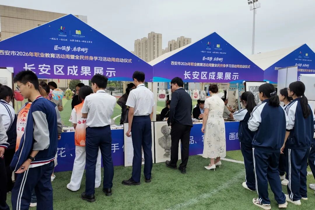 当国画遇上非遗缠花,博雅师生把“美学课”搬进了市职教周!