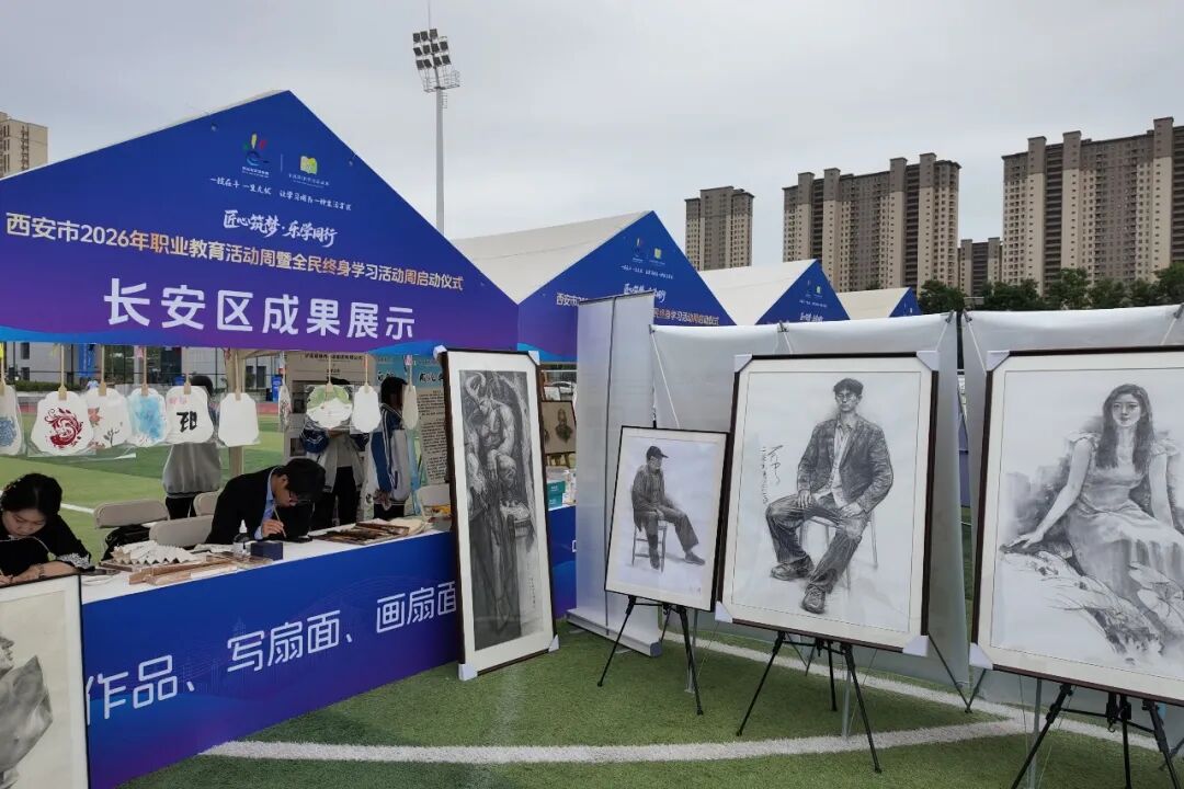 当国画遇上非遗缠花,博雅师生把“美学课”搬进了市职教周!