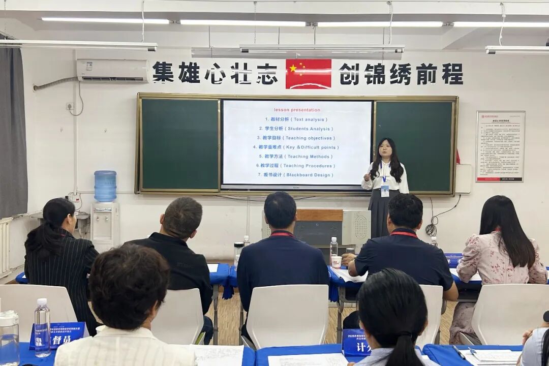 聚力展风采,竞技促成长丨西安博雅艺术职业高中圆满承办区级中职技能大赛