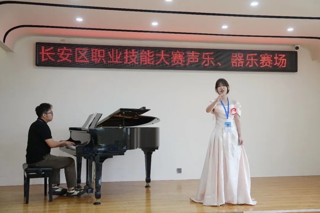 聚力展风采,竞技促成长丨西安博雅艺术职业高中圆满承办区级中职技能大赛