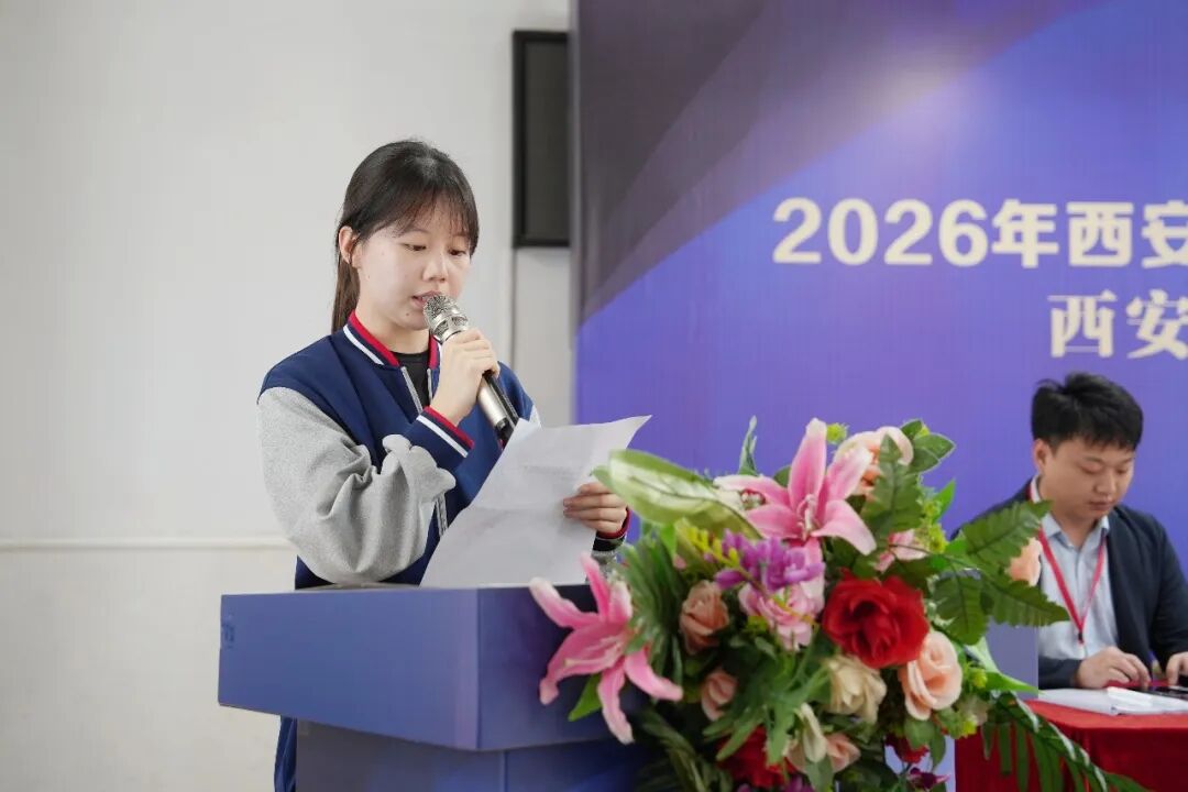 2026年长安区中职技能大赛博雅赛点开赛仪式顺利举行