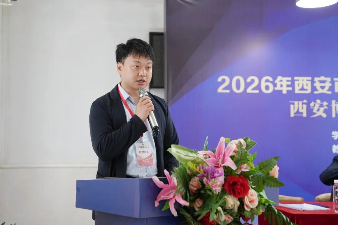 2026年长安区中职技能大赛博雅赛点开赛仪式顺利举行