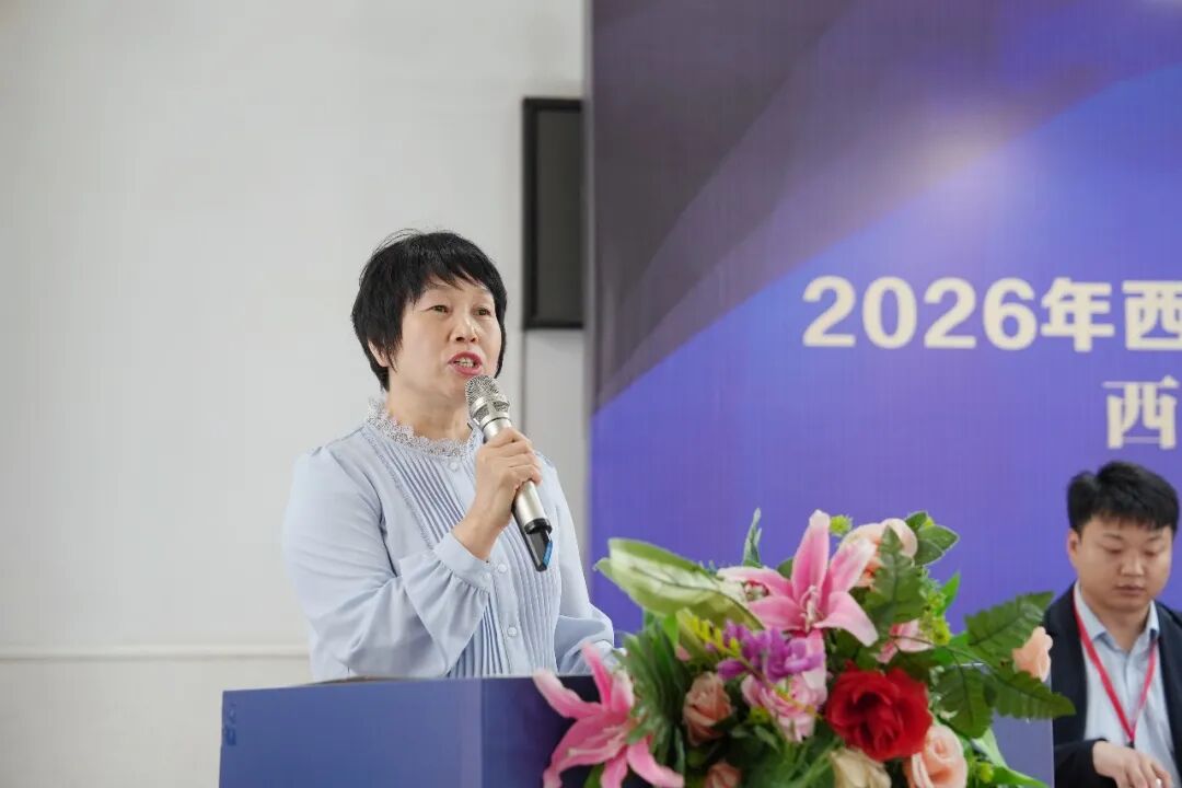 2026年长安区中职技能大赛博雅赛点开赛仪式顺利举行