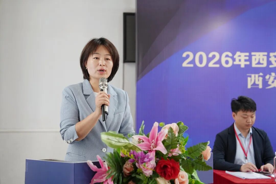 2026年长安区中职技能大赛博雅赛点开赛仪式顺利举行