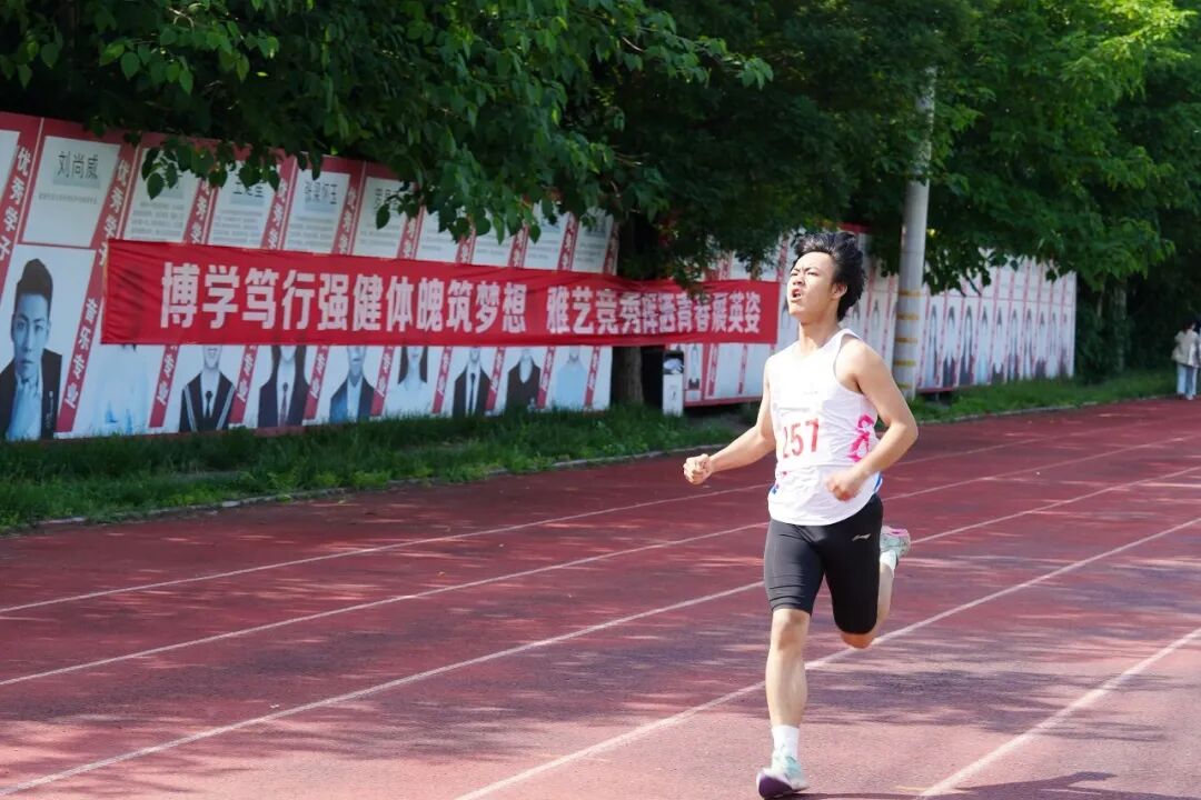 这两天,赛场沸腾:我们用拼搏定义青春