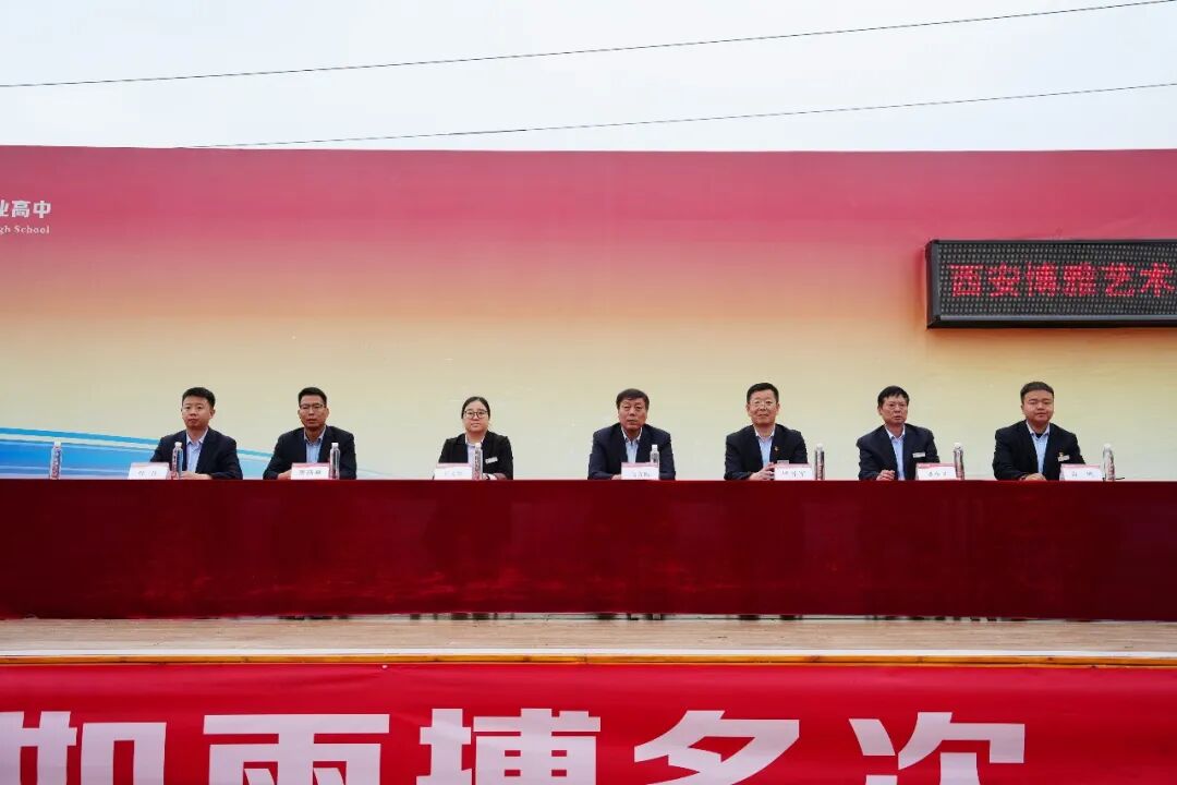 燃!直击博雅运动会开幕式,每一帧都热血澎湃