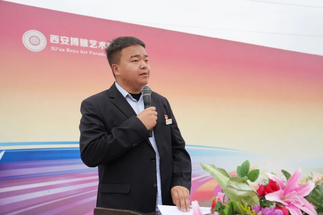 燃!直击博雅运动会开幕式,每一帧都热血澎湃
