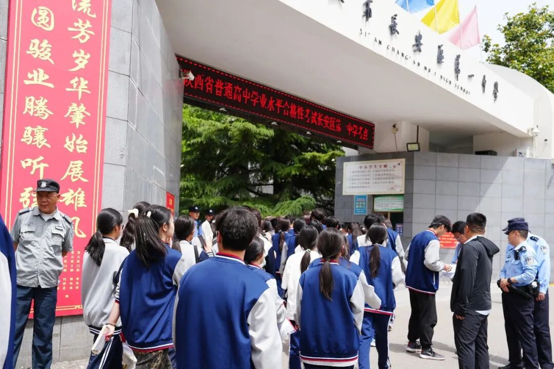这一站,平稳落地!博雅师生携手完成的一场“温暖接力”