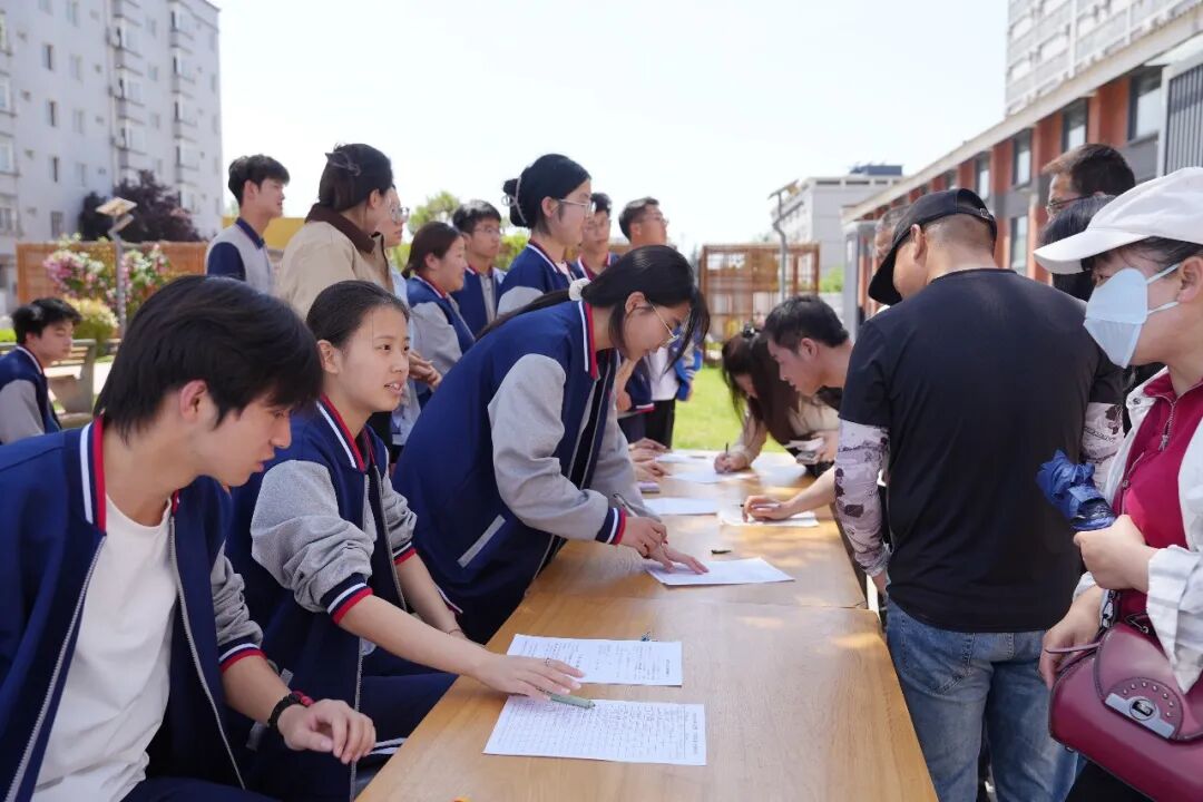 西安博雅艺术职业高中:生涯引路 选科赋能 家校共筑成才路