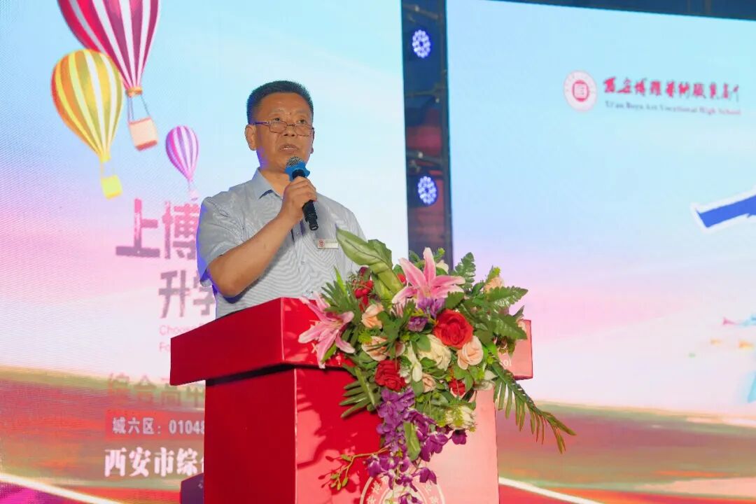 毕业未说出口的再见,都在博雅的夜