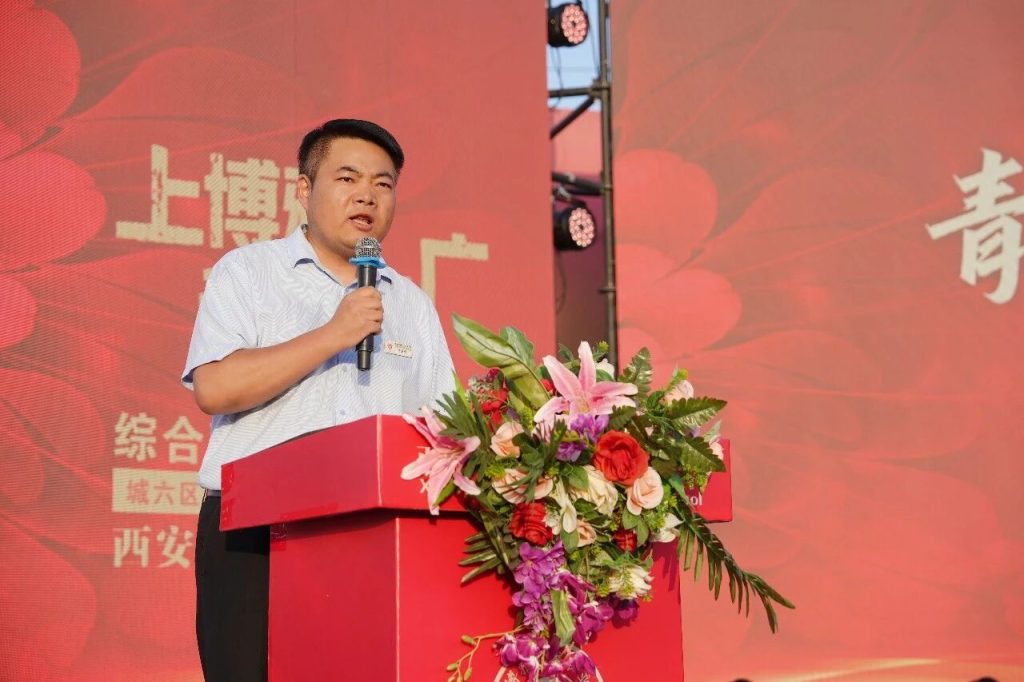 西安博雅艺术职业高中2026届毕业典礼:这一路,我们不散场