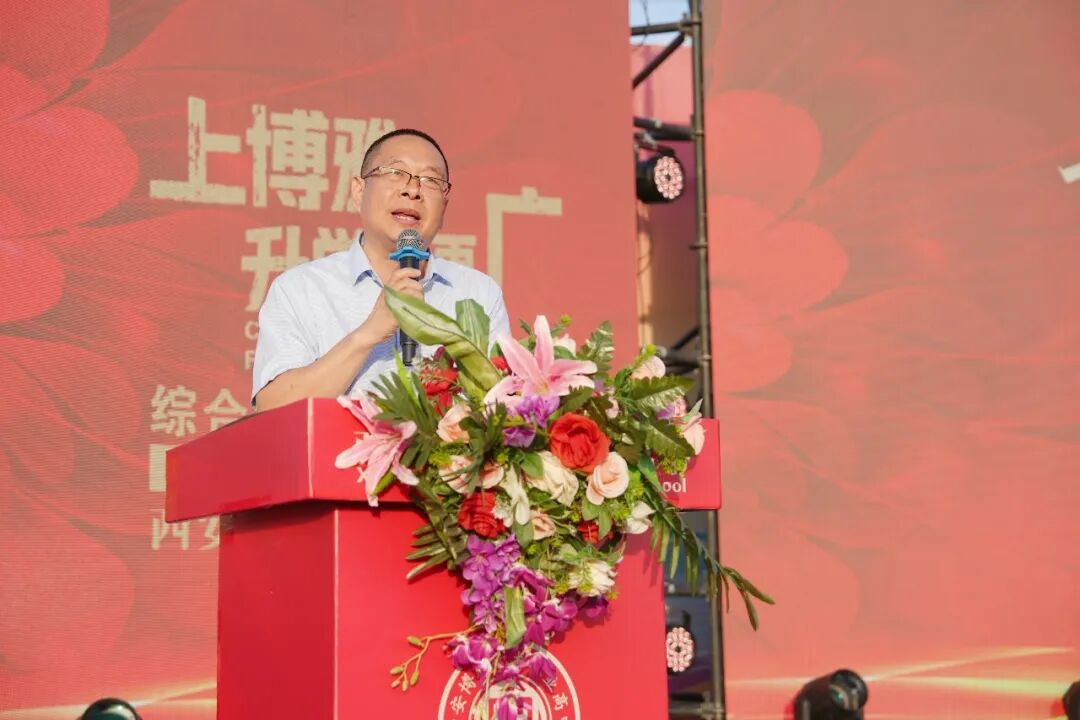 西安博雅艺术职业高中2026届毕业典礼:这一路,我们不散场