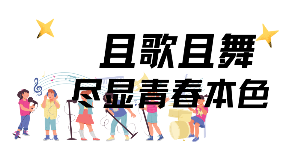 燃!直击博雅运动会开幕式,每一帧都热血澎湃
