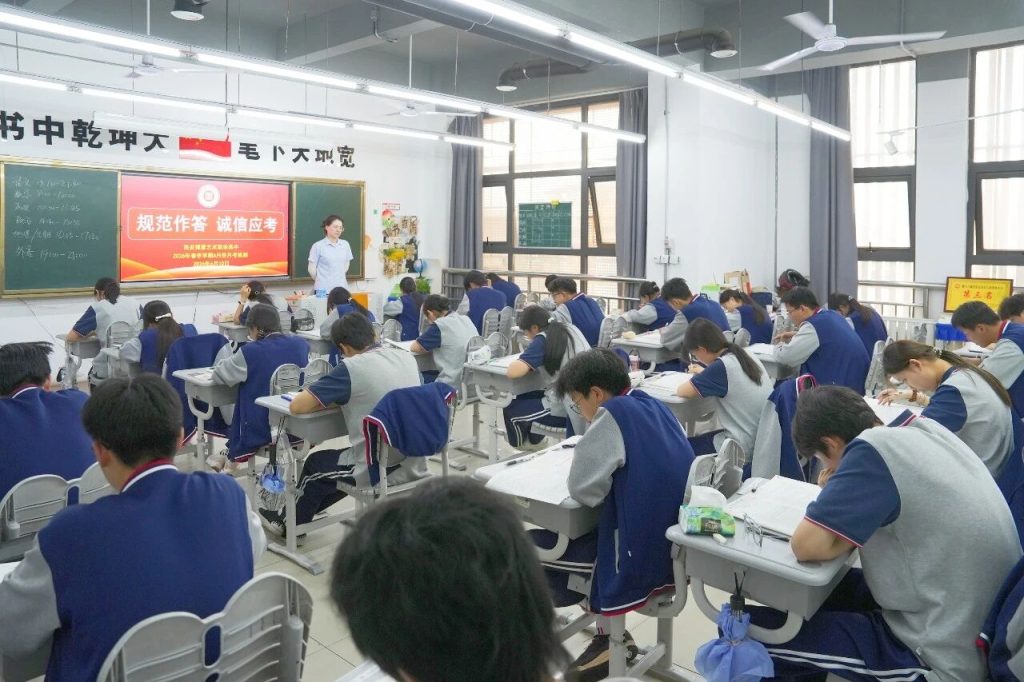 这一战，为梦想蓄力！直击博雅月考现场