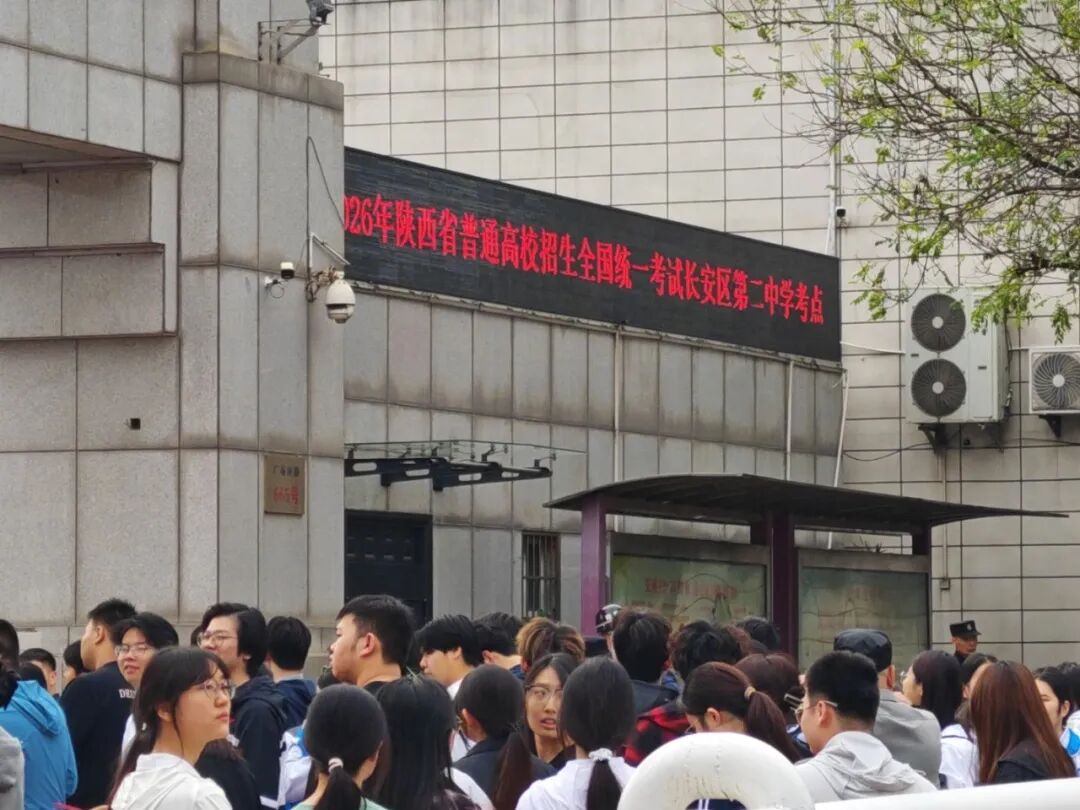 热血出征，为梦而战！西安博雅艺术职业高中全员护航高考路