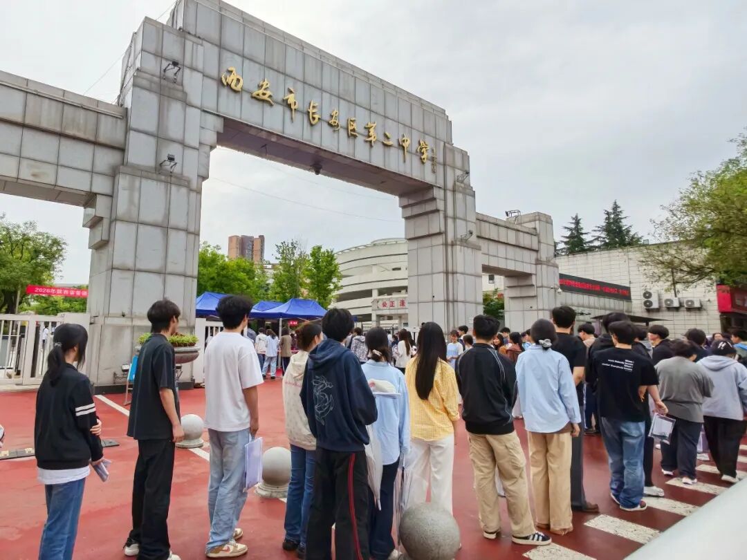 热血出征，为梦而战！西安博雅艺术职业高中全员护航高考路