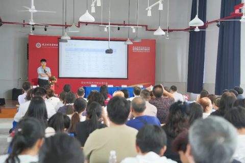 精准指导全覆盖，科学报考助腾飞｜我校2026年高考志愿填报咨询会圆满举行