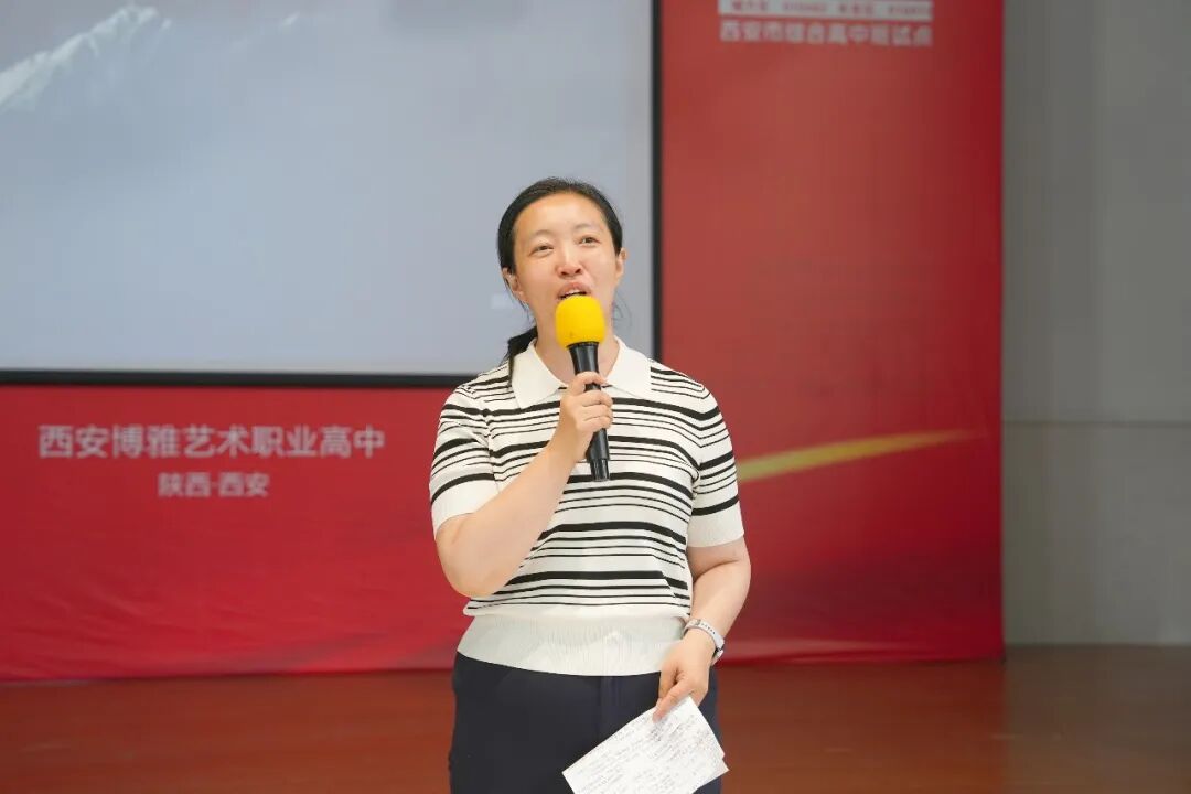 精准指导全覆盖，科学报考助腾飞｜我校2026年高考志愿填报咨询会圆满举行