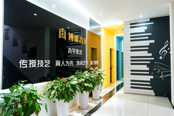 西安博雅艺术职业高中校园环境