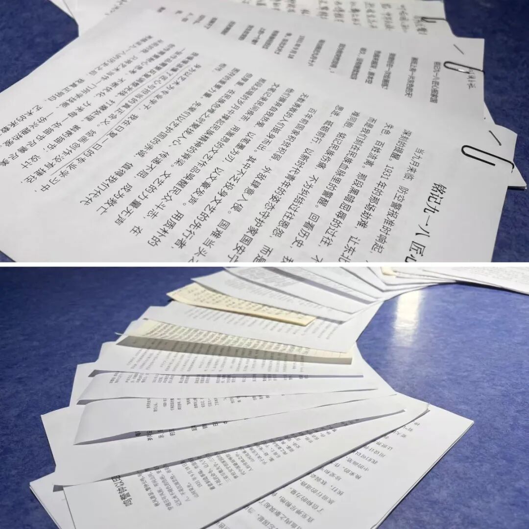 勿忘国耻 吾辈自强|西安博雅艺术职业高中开展“九一八”系列爱国主义教育活动