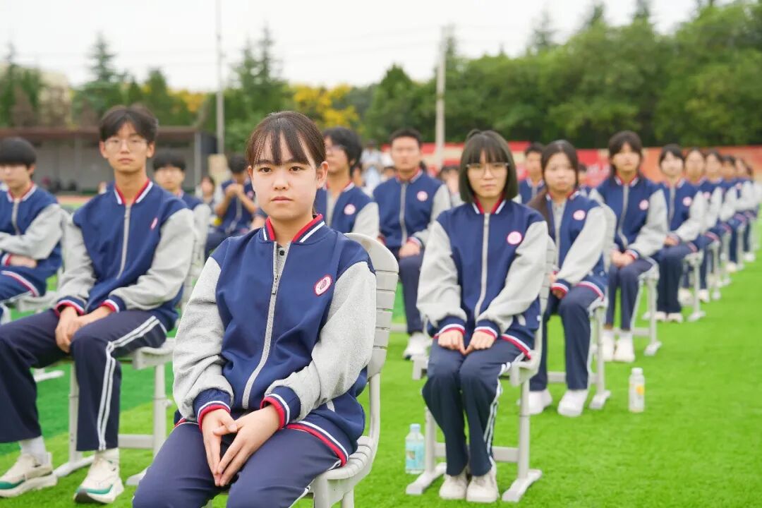 开学启新程 表彰敬师者|这一天,博雅把掌声留给老师,把期许交给学子
