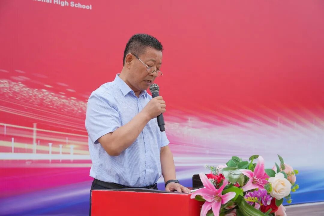 开学启新程 表彰敬师者|这一天,博雅把掌声留给老师,把期许交给学子