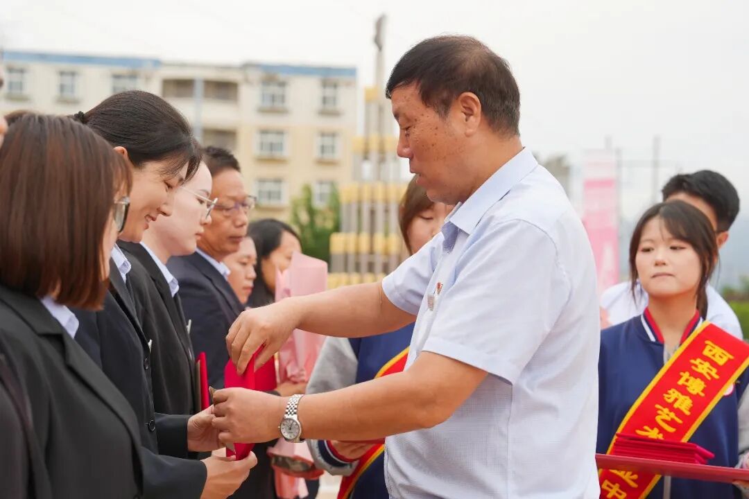 开学启新程 表彰敬师者|这一天,博雅把掌声留给老师,把期许交给学子