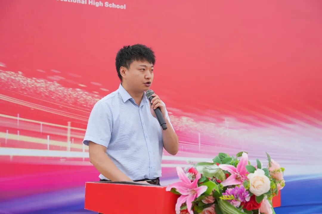 开学启新程 表彰敬师者|这一天,博雅把掌声留给老师,把期许交给学子