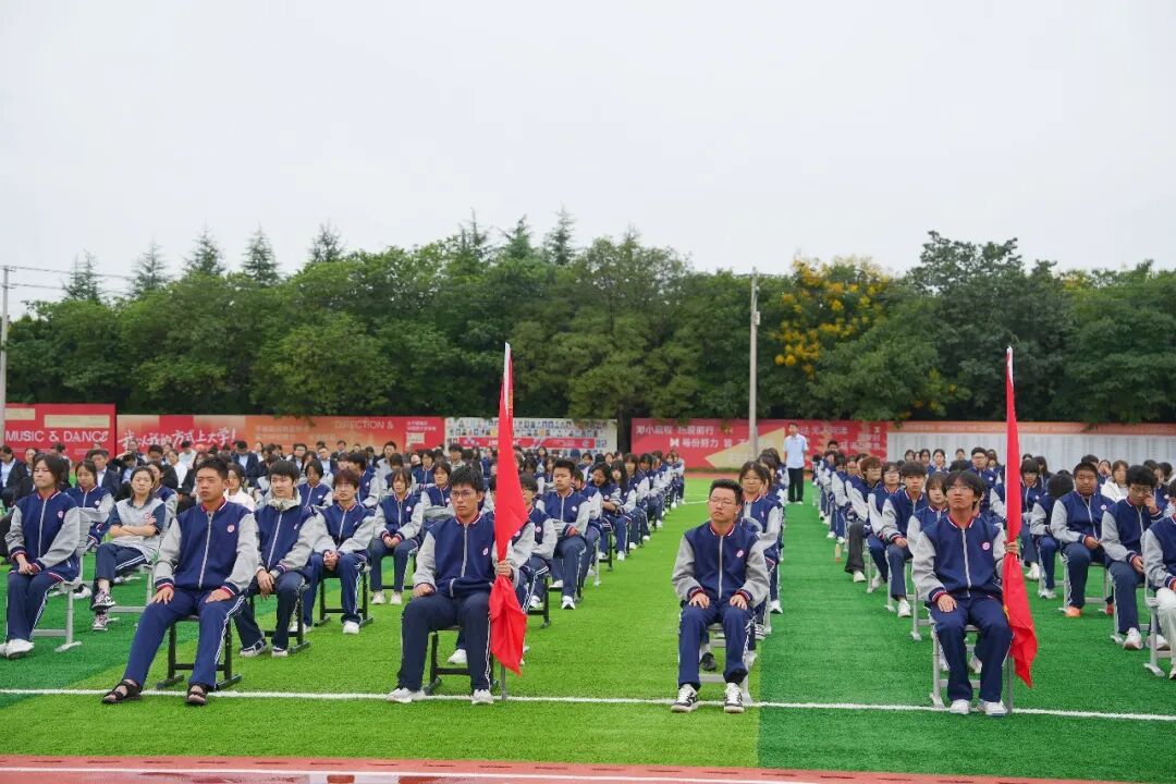 开学启新程 表彰敬师者|这一天,博雅把掌声留给老师,把期许交给学子