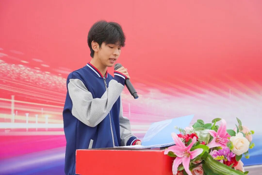 开学启新程 表彰敬师者|这一天,博雅把掌声留给老师,把期许交给学子