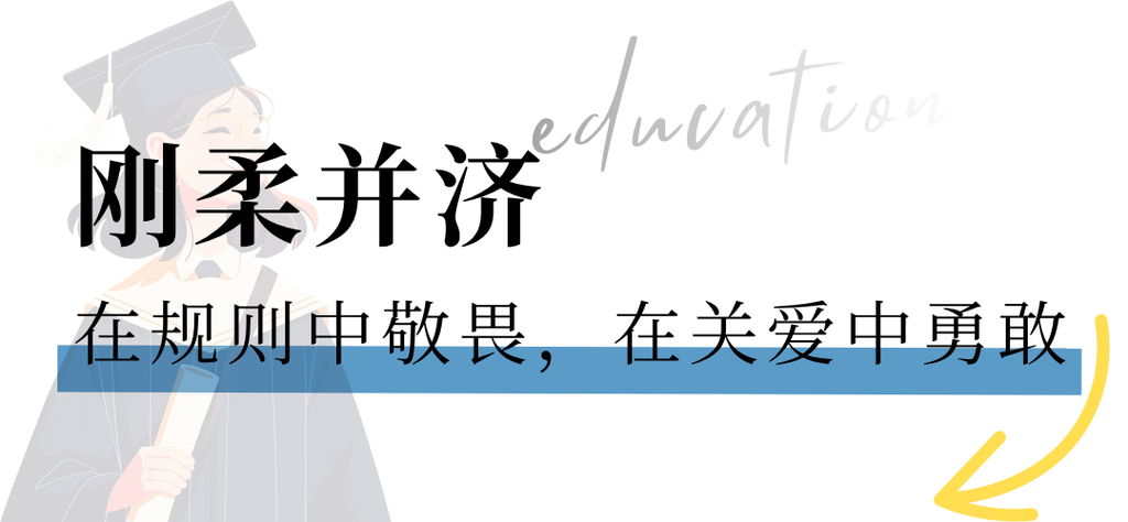 好的教育,守初心,见成长|西安博雅艺术职业高中的育人答案