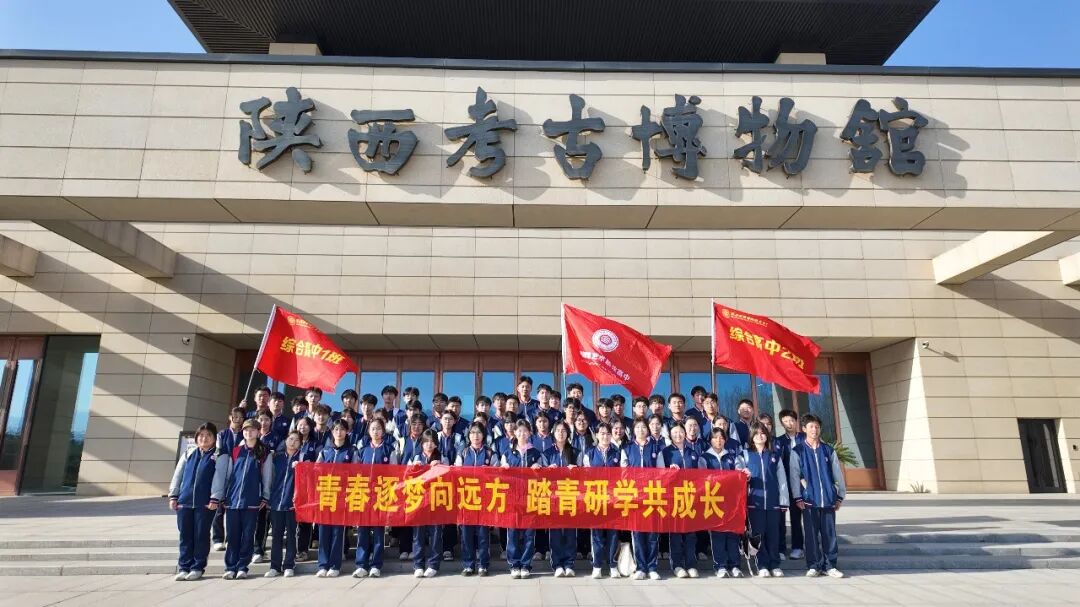好的教育,守初心,见成长|西安博雅艺术职业高中的育人答案